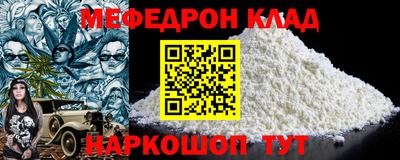 скорость Пыть-Ях
