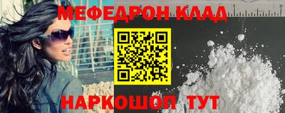 скорость Пыть-Ях