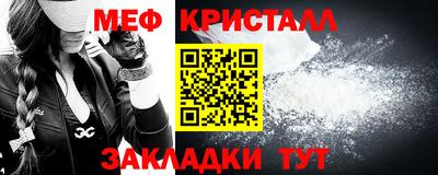 скорость Пыть-Ях