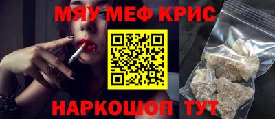 apvp Пушкино