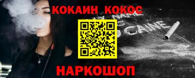 скорость Пыть-Ях