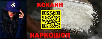 скорость Пыть-Ях