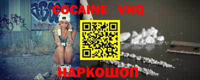 скорость Пыть-Ях