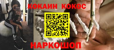 скорость Пыть-Ях