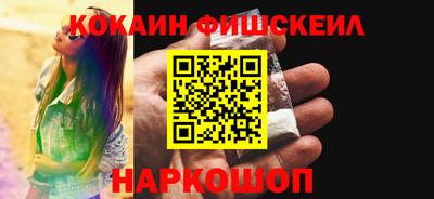 спайс Пугачёв