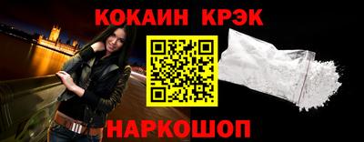 apvp Пушкино