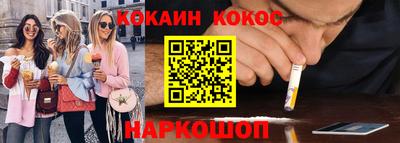 apvp Пушкино