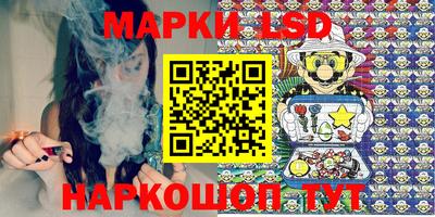 apvp Пушкино