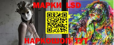 apvp Пушкино
