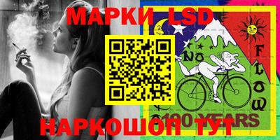 apvp Пушкино
