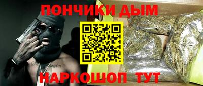 спайс Пугачёв