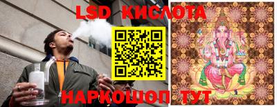 скорость Пыть-Ях