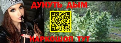 apvp Пушкино
