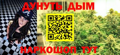 спайс Пугачёв