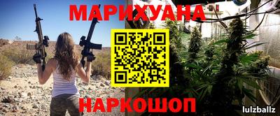 apvp Пушкино