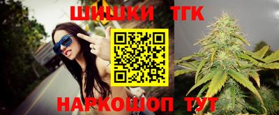 apvp Пушкино