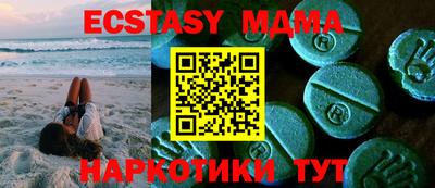 apvp Пушкино