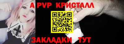 скорость Пыть-Ях