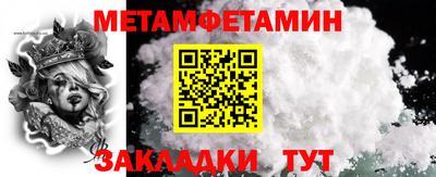 apvp Пушкино