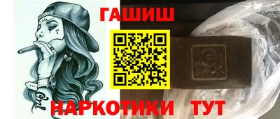 спайс Пугачёв