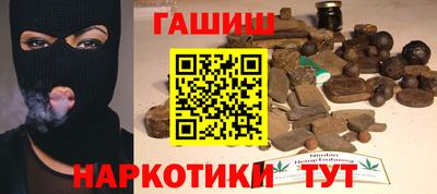 apvp Пушкино