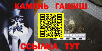 скорость Пыть-Ях