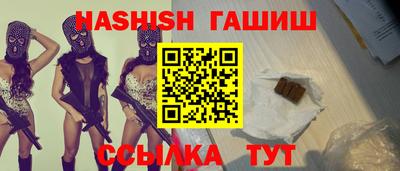 спайс Пугачёв