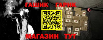 спайс Пугачёв