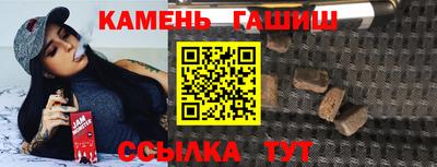 apvp Пушкино