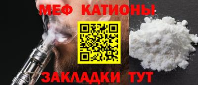 скорость Пыть-Ях