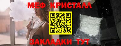 скорость Пыть-Ях