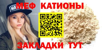 скорость Пыть-Ях