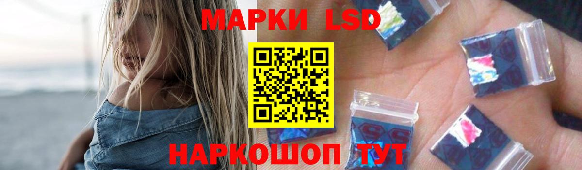 МЕГА   Лсд 25 экстази  Вход с VPN  Лсд 25 экстази ecstasy  ЛСД экстази кислота  Октябрьский 
