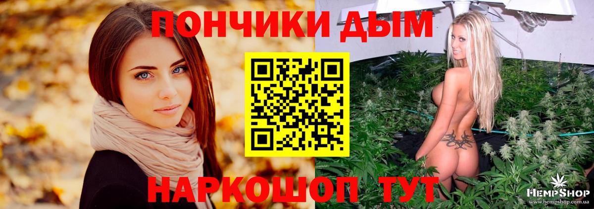 Конопля LSD WEED Октябрьский